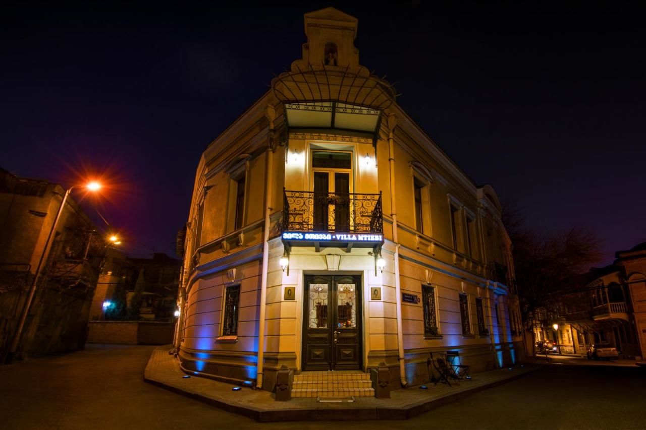 Отель Boutique Villa Mtiebi Тбилиси-36
