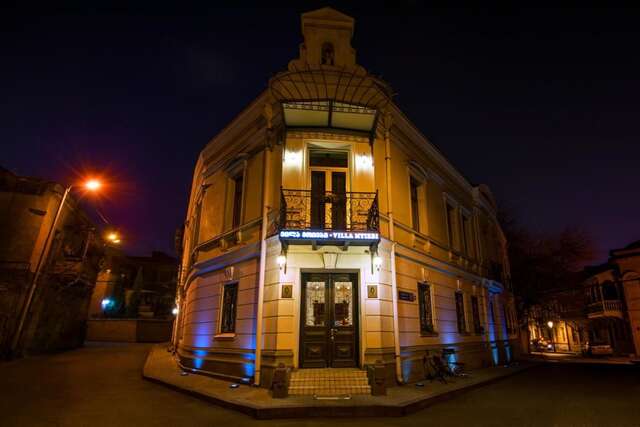 Отель Boutique Villa Mtiebi Тбилиси-35